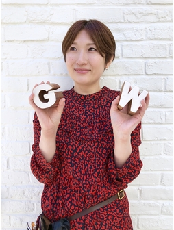 Megumi Sekine