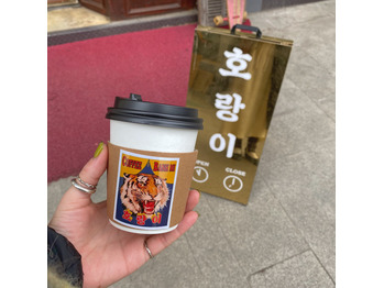 i043143114_349-262-1 冬休み_20200124_1