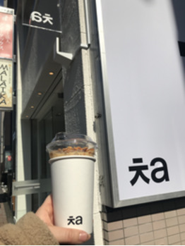 i045189906_349-262 韓国で大人気のタルゴナミルクティーが近所に!_20200327_2