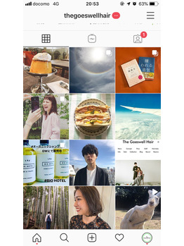 i045939092_349-262-1 Instagramもやってます!_20200418_1