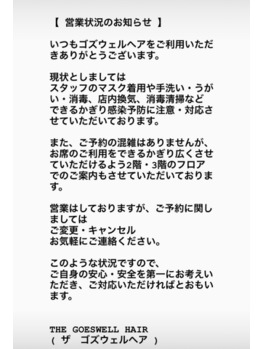 i045939947_349-262-2 良い季節_20200418_2