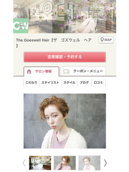 i045937241_349-262 クーポンいろいろ_20200418_1