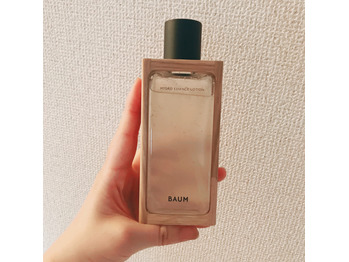 i049049377_349-262-1 ちょっと素敵な新しい基礎化粧品^^_20200801_2