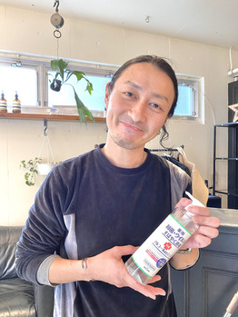 ゴズウェルヘアから大切なお知らせ_20200228_1