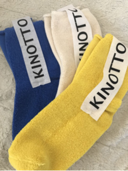 i044263437_349-262 めんどくさがりの私のit item!_20200229_1