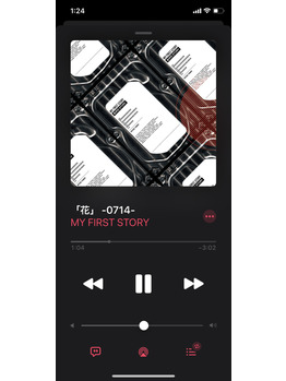 タッチです(初投稿)_20200728_1