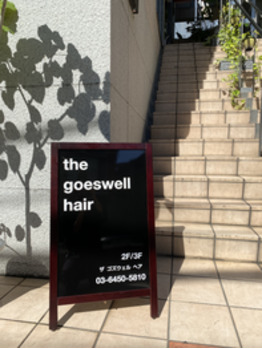 肌寒くなってきました_20201026_1