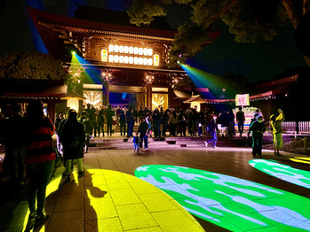 明治神宮鎮座百年大祭_20201107_3