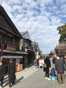 i043382272_349-262 伊勢神宮_20200201_1