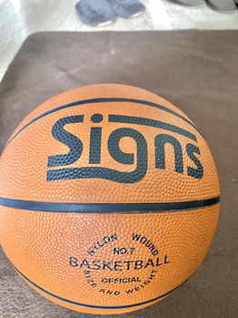 実は元バスケ部で運動大好きです！_20200417_1