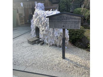 旅の話_20200129_1