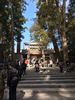 i043382278_349-262 伊勢神宮_20200201_2