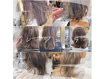 i046389723_349-262-1 グレージュカラー得意です!_20200507_1