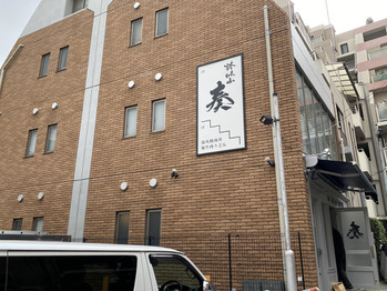 タッチです(初投稿)_20200728_2