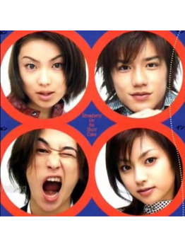 i049533249_349-262 窪塚洋介さん^^_20200817_2