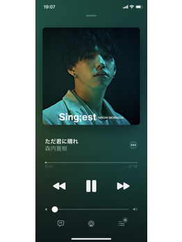 i055275892_349-262 今年イチオシアーティスト_20210126_1