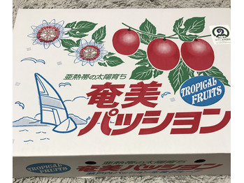 パッションフルーツ_20200731_2