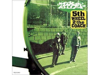 夏のオススメ曲_20200807_1