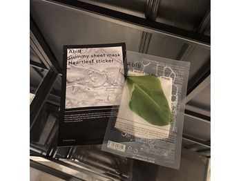 韓国のフェイスパック_20200417_1