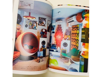 i055832004_349-262 インテリア_20210209_1