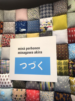 i043169549_349-262 ミナペルホネン つづく_20200126_1