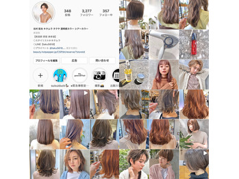 ヘアスタイルの参考に！！_20200421_1