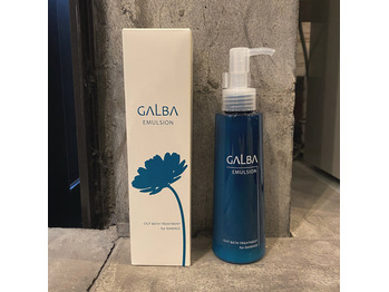 i046341963_349-262 最強ガルバエマルジョン!_20200504_1