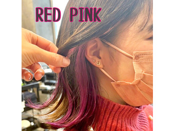 《Red Pink》インナーカラー_20220126_1