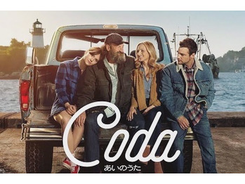 最近見た映画_20220215_1