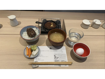 NEW OPEN！_20211207_2