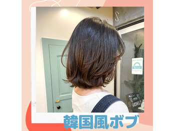 i070715663_349-262-2 バッサリカットで韓国風ミディアムに!_20220308_1