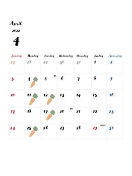 i071651076_349-262 4月の定休日をお知らせします!_20220402_1