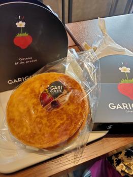 i067931266_349-262 ガリゲット_20211223_1