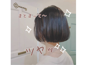 i070945420_349-262 髪質改善トリートメントがオススメの理由!_20220314_2