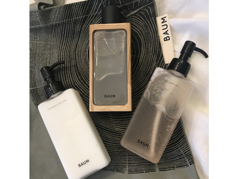 i049048990_349-262 ちょっと素敵な新しい基礎化粧品^^_20200801_1