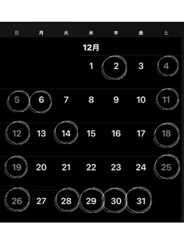 2021.12  スケジュールです！_20211202_1