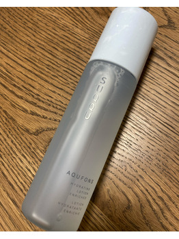 おすすめ化粧水！！_20220622_1