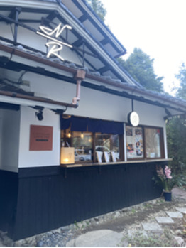 HIBIYAKIIMO_20220121_2