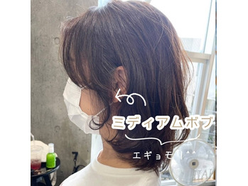 韓国風エギョモリはどんな長さでもOK！！！_20220304_2