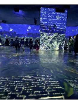 i077079902_349-262 動くゴッホ!_20220826_4