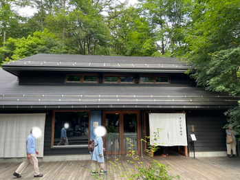 i077280311_349-262 夏休み駆け込み軽井沢_20220831_2