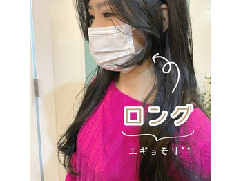 韓国風エギョモリはどんな長さでもOK！！！_20220304_3