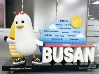 i078181362_349-262 夏期休暇に家族の住む釜山に!_20220924_1