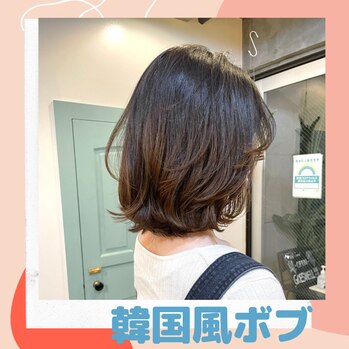 i070715663-1 バッサリカットで韓国風ミディアムに!_20220308_1