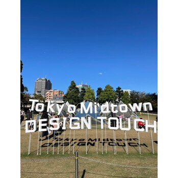 i079590357 ミッドタウンでハンモックに乗れちゃう!_20221029_1