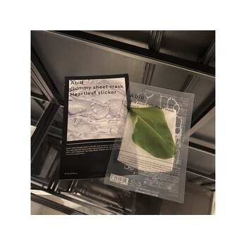 i045883047 韓国のフェイスパック_20200417_1