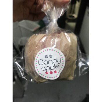 ありがとうございます_20200518_1