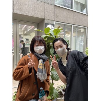 ありがとうございます_20210217_1