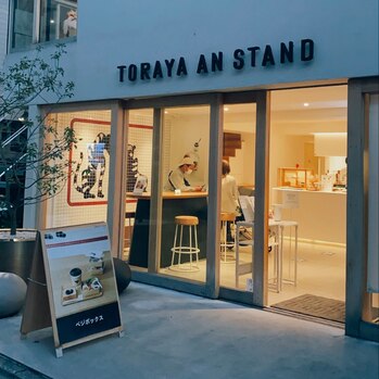 i067767669 とらやカフェ_20211218_1