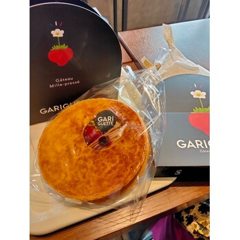 i067931266 ガリゲット_20211223_1